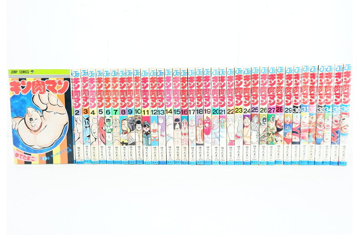 楽天市場】キン肉マン 1巻～36巻 セット （完結） 全巻 集英社  