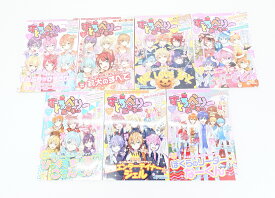 すとろべりーめもりー vol.1 vol.2 vol.3 vol.4 vol.5 vol.6 vol.7 計7冊 セット すとぷり サニーサイドアップ