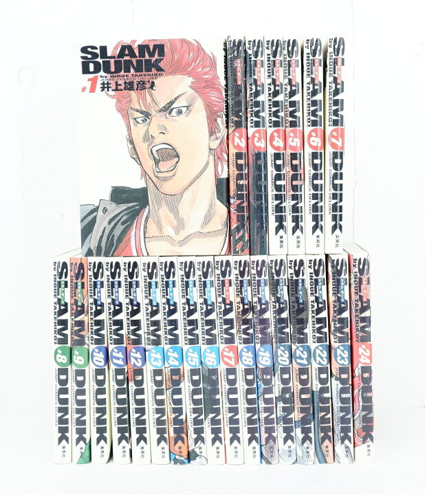 楽天市場】SLAM DUNK スラムダンク 完全版 1巻～24巻 セット （完結 
