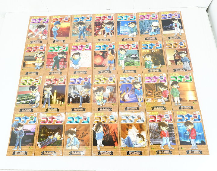 楽天市場】名探偵コナン 1巻～101巻 セット (以下続刊) 全巻 最新刊101 