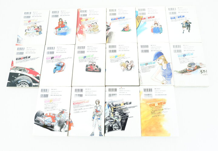 楽天市場】capeta カペタ 1巻～32巻 セット （完結） 全巻 講談社 曽田 