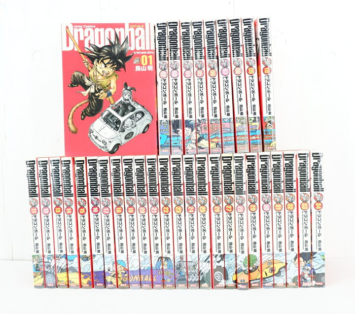 楽天市場】DRAGON BALL ドラゴンボール 完全版 1巻～34巻 セット 