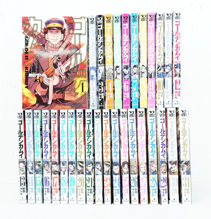 ゴールデンカムイ1-31巻 全巻セット 全巻セット｜その他 