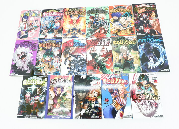 楽天市場】僕のヒーローアカデミア 1巻～35巻 セット （以下続刊 
