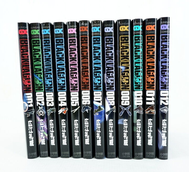 楽天市場】BLACK LAGOON ブラックラグーン 1巻～12巻 セット （以下続 