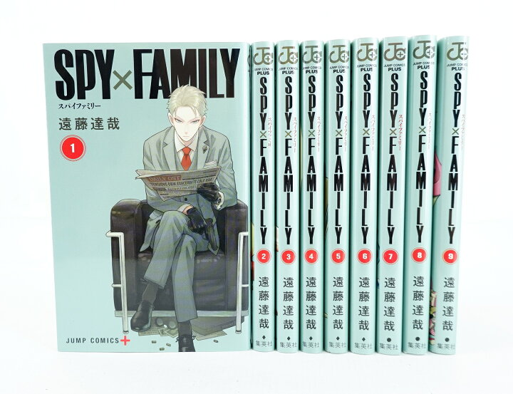 楽天市場】SPY×FAMILY スパイファミリー 1巻～9巻 セット （以下続刊 