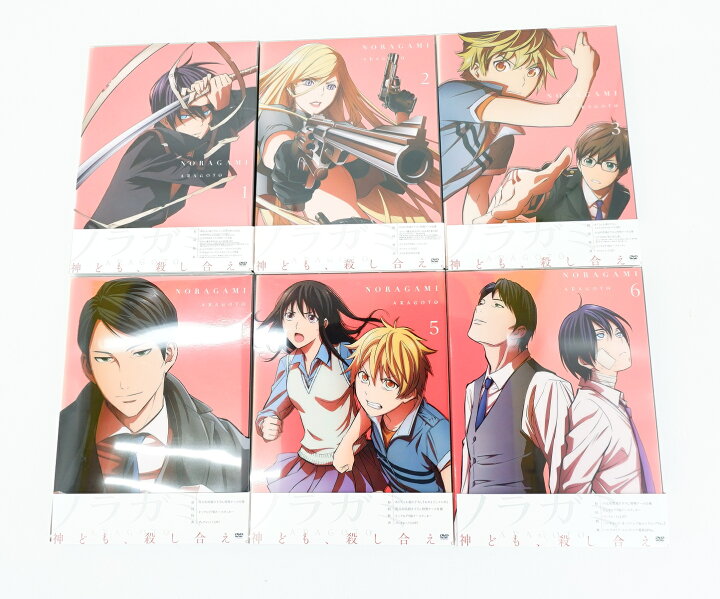 楽天市場】ノラガミ ARAGOTO 1巻～6巻 セット 全巻 2期 初回版 
