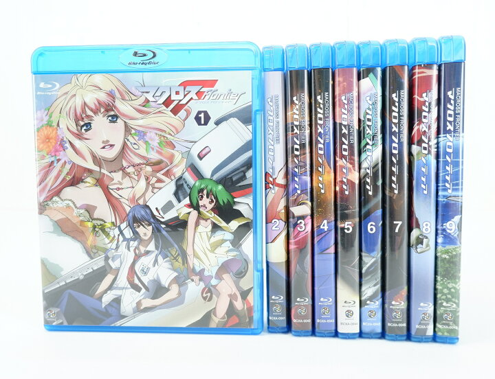 楽天市場】マクロスF （フロンティア） 1巻～9巻 セット 全巻 収納BOX 