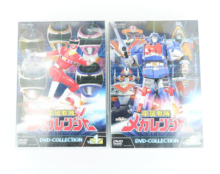 楽天市場】電磁戦隊メガレンジャー DVD-COLLECTION Vol.1 + Vol.2 