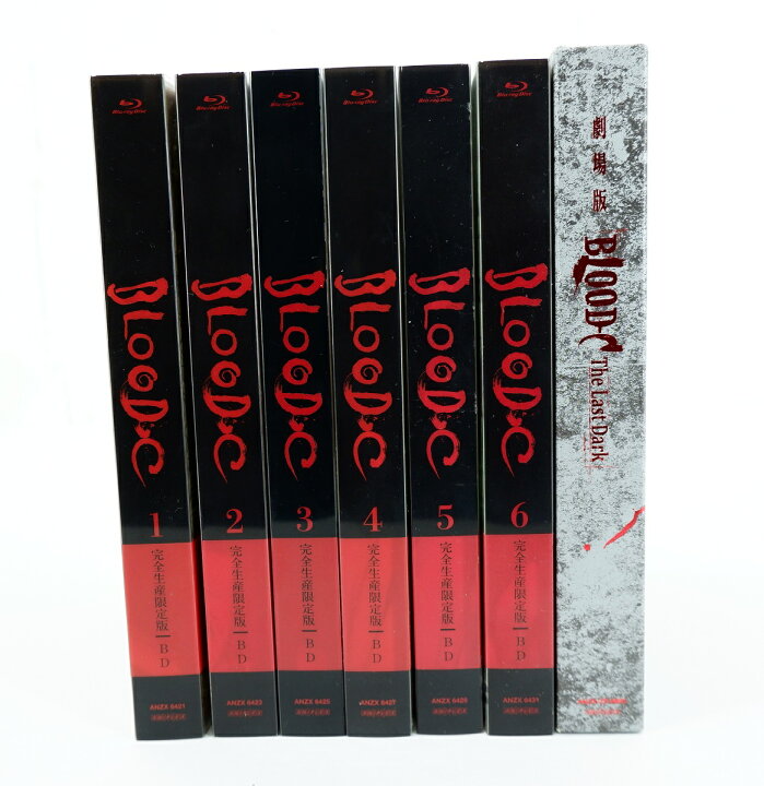 楽天市場】BLOOD-C 1巻～6巻 + 劇場版 セット 全巻 完全生産限定版 