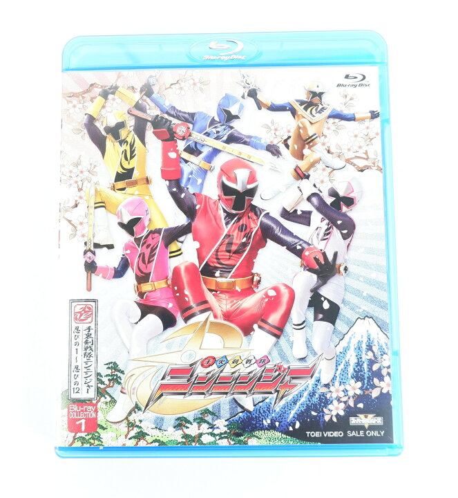 楽天市場】手裏剣戦隊ニンニンジャー Blu-ray COLLECTION 1 全巻収納 
