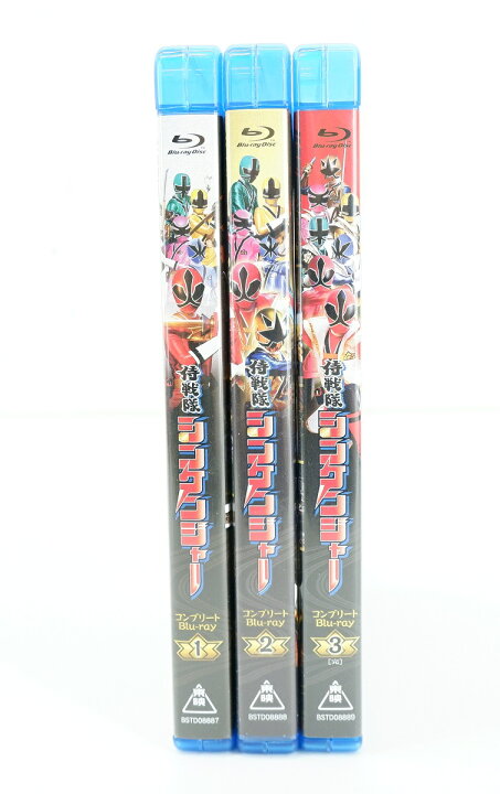 楽天市場】侍戦隊シンケンジャー コンプリートBlu-ray 1巻～3巻 セット 