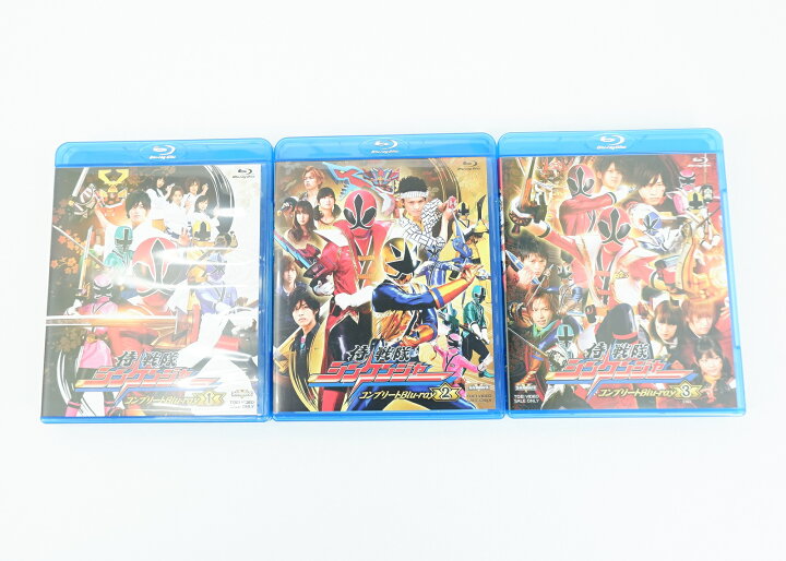 楽天市場】侍戦隊シンケンジャー コンプリートBlu-ray 1巻～3巻 セット 