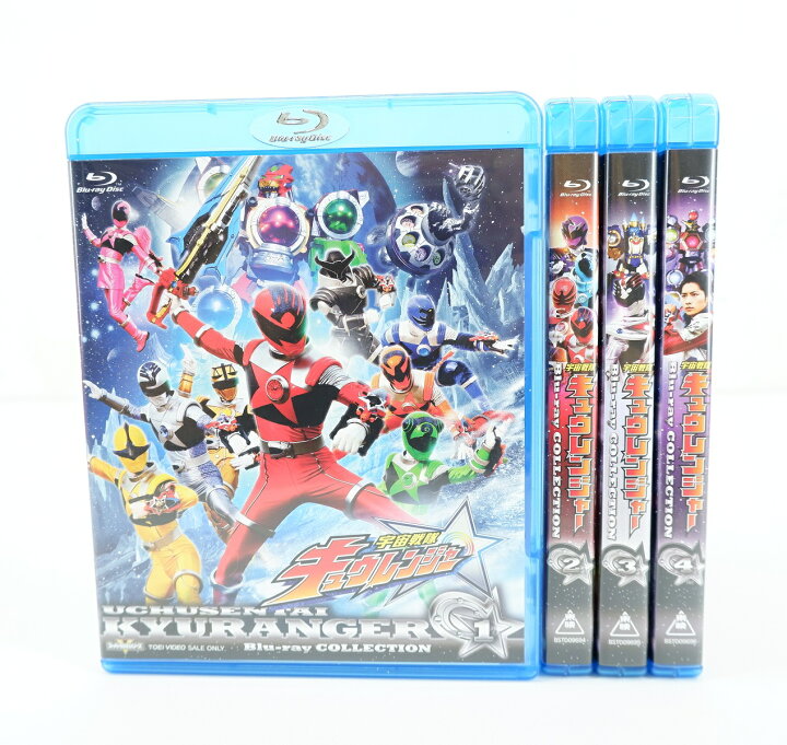 楽天市場】スーパー戦隊シリーズ 宇宙戦隊キュウレンジャー Blu-ray 
