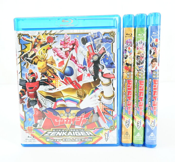 楽天市場】機界戦隊ゼンカイジャー Blu-ray COLLECTION 1巻～4巻  