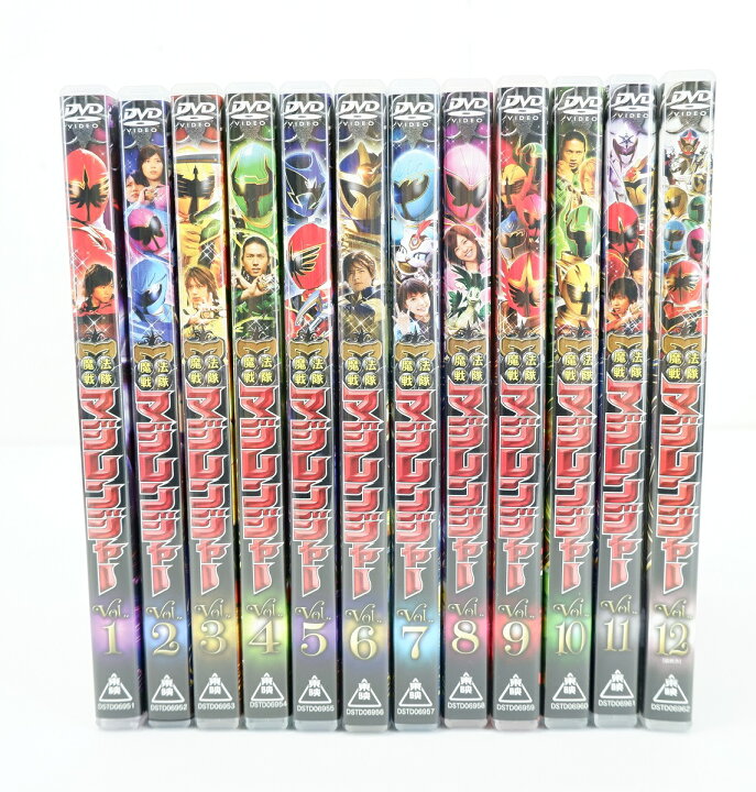 楽天市場】魔法戦隊マジレンジャー 1巻～12巻 セット 全巻 初回版 BOX 