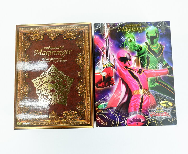 楽天市場】魔法戦隊マジレンジャー 1巻～12巻 セット 全巻 初回版 BOX 