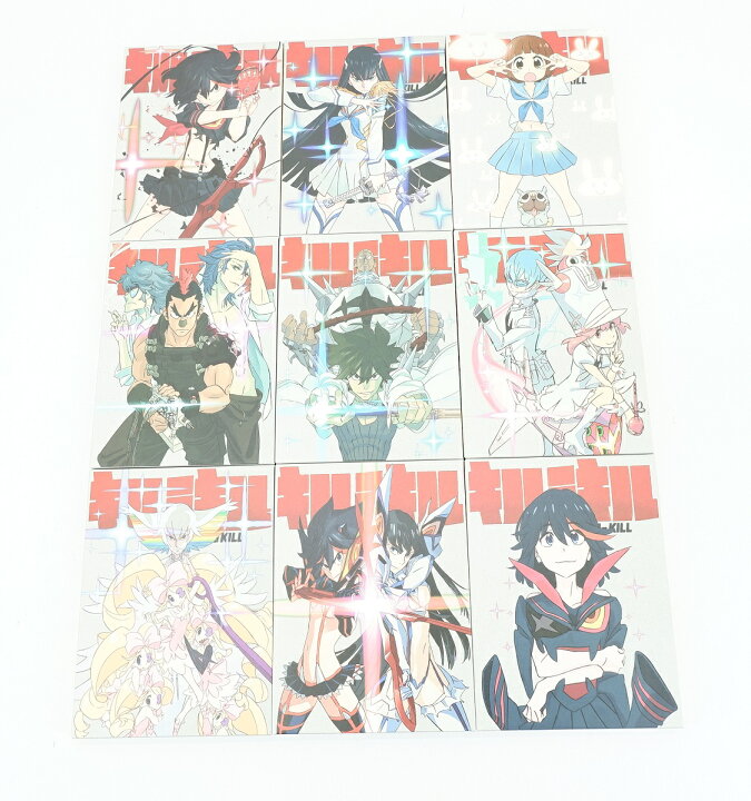 楽天市場】キルラキル 1巻～9巻 セット 全巻 完全生産限定版 収納BOX 