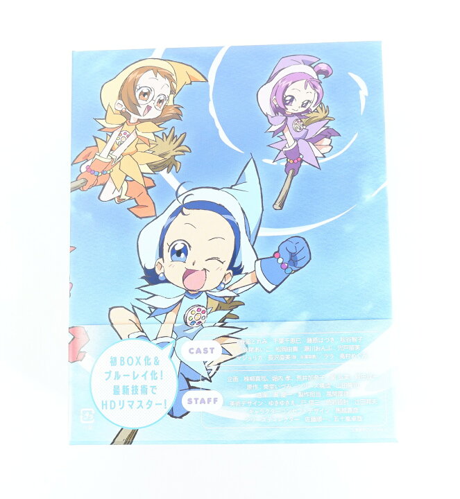 楽天市場】おジャ魔女どれみ Blu-ray BOX 初回生産限定版 スペシャル 