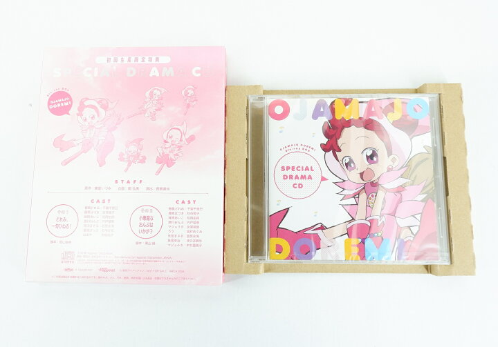 楽天市場】おジャ魔女どれみ Blu-ray BOX 初回生産限定版 スペシャル 