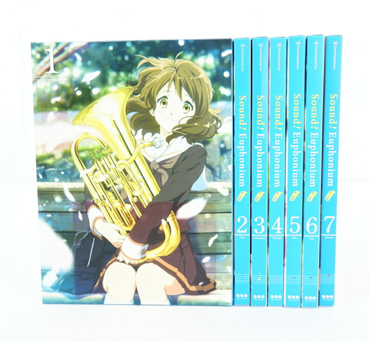 楽天市場】響け！ユーフォニアム 1巻～7巻 セット 全巻 初回版 1期 