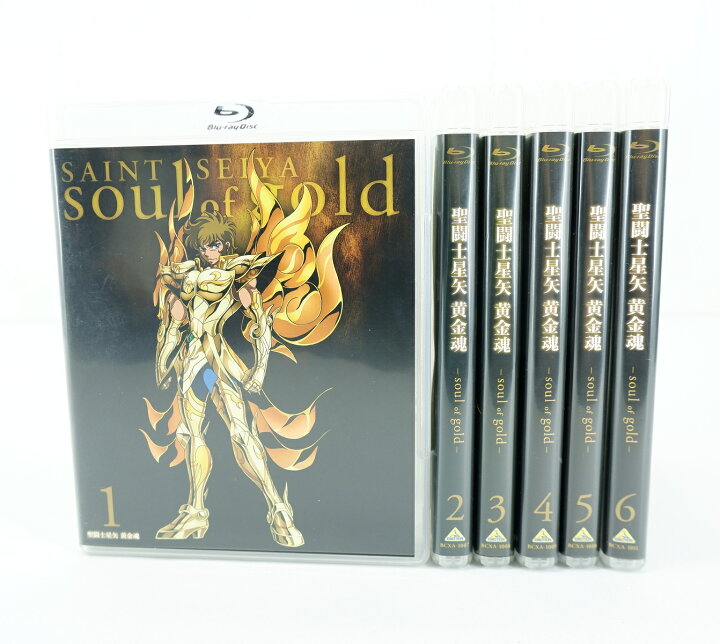 楽天市場】聖闘士星矢 黄金魂 -soul of gold- 1巻～6巻 セット 全巻 