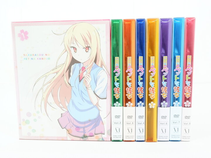 楽天市場】さくら荘のペットな彼女 1巻～6巻 セット 全巻 初回生産限定  