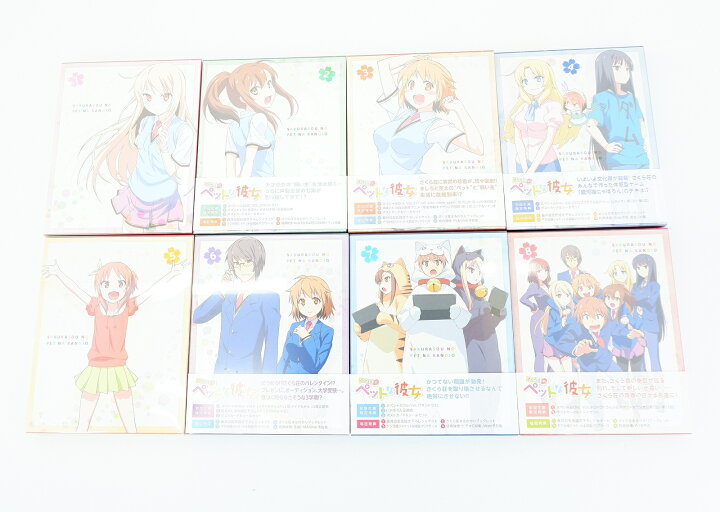 楽天市場】さくら荘のペットな彼女 1巻～6巻 セット 全巻 初回生産限定 