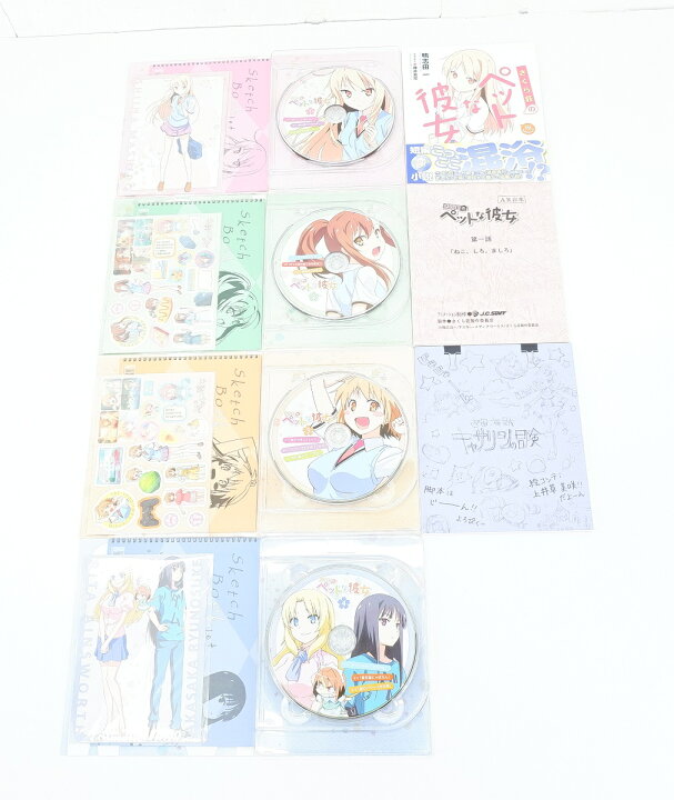 楽天市場】さくら荘のペットな彼女 1巻～6巻 セット 全巻 初回生産限定