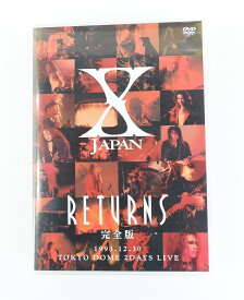 X JAPAN 12．30 RETURNS 完全版 1993 3DISC 【DVD】