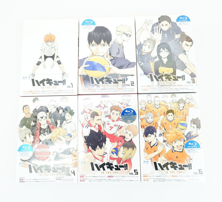 ハイキュー!! TO THE TOP Blu-ray 4-6巻セット（楽天市場】ハイキュー 