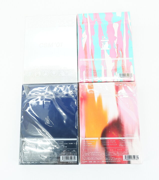 楽天市場】チェンソーマン 1巻～4巻 セット 全巻 【Blu-ray】 【一部未 