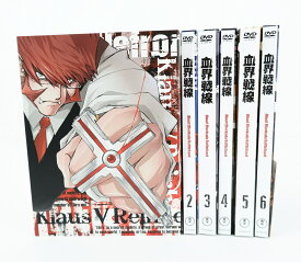 血界戦線 1巻～6巻 セット 全巻 初回生産限定版 全巻収納BOX付き 【DVD】