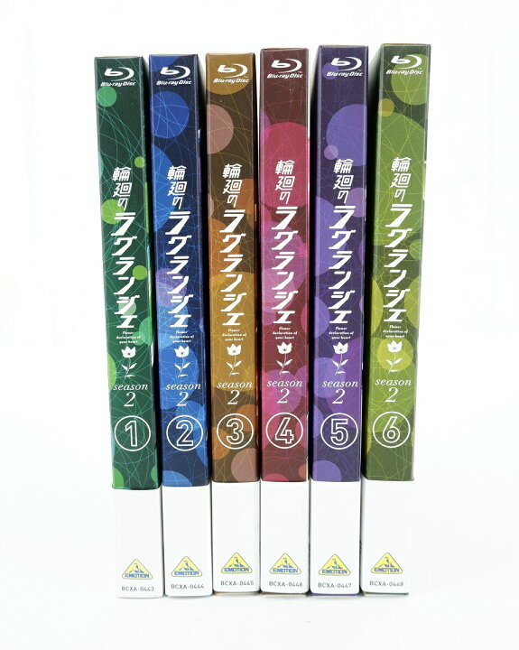 楽天市場】輪廻のラグランジェ season2 1巻～6巻 セット 全巻 初回限定 