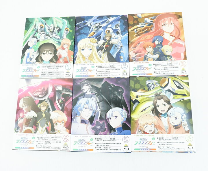 楽天市場】輪廻のラグランジェ season2 1巻～6巻 セット 全巻 初回限定 