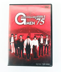 G MEN’75 DVD-COLLECT1 初回生産限定版 【DVD】