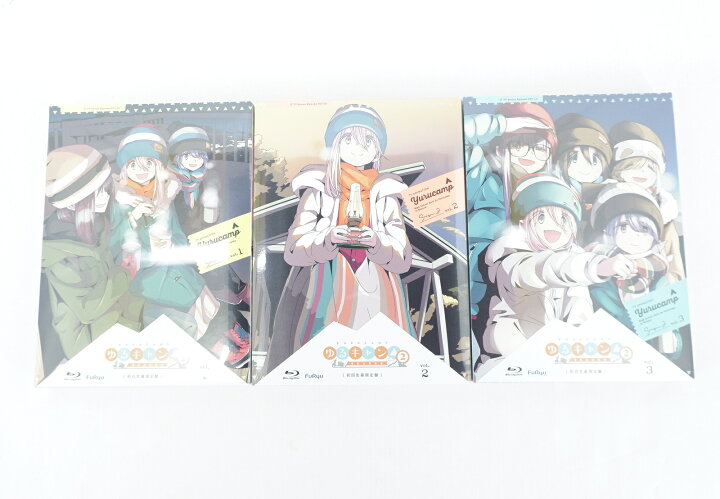 楽天市場】ゆるキャン△ SEASON2 1巻～3巻 セット 初回生産限定盤 全巻 