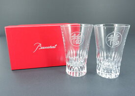 Baccarat グラス ジャパン 福 2客セット 食器 2814891FK JSB鑑定済み
