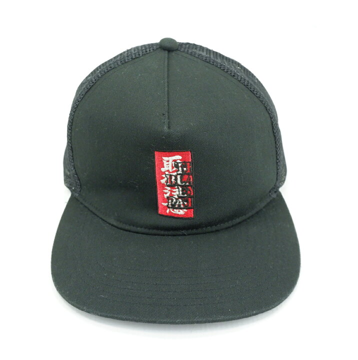 楽天市場】BlackEyePatch 18SS MESH CAP size：FREE ブラックアイ 
