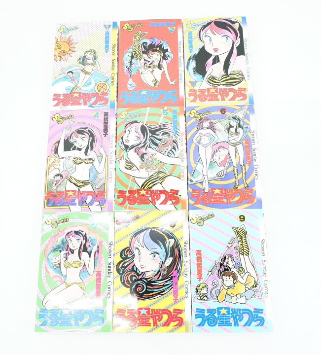 楽天市場】うる星やつら復刻BOX Vol.1 1巻～9巻 セット 小学館 高橋 