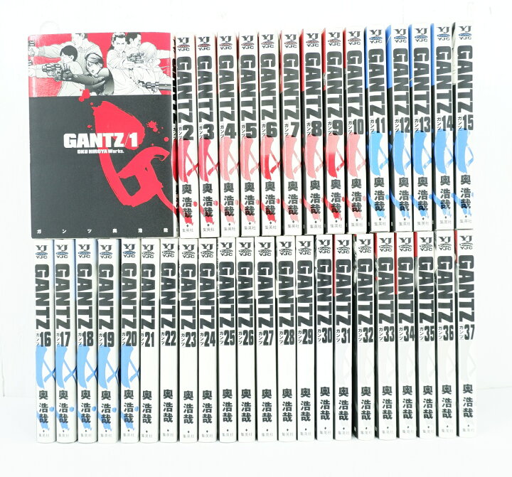 楽天市場】GANTZ ガンツ 1巻～37巻 セット （完結） 全巻 集英社 奥 