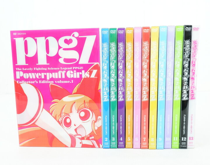 楽天市場】出ましたっ！ パワパフガールズZ COLLECTOR 