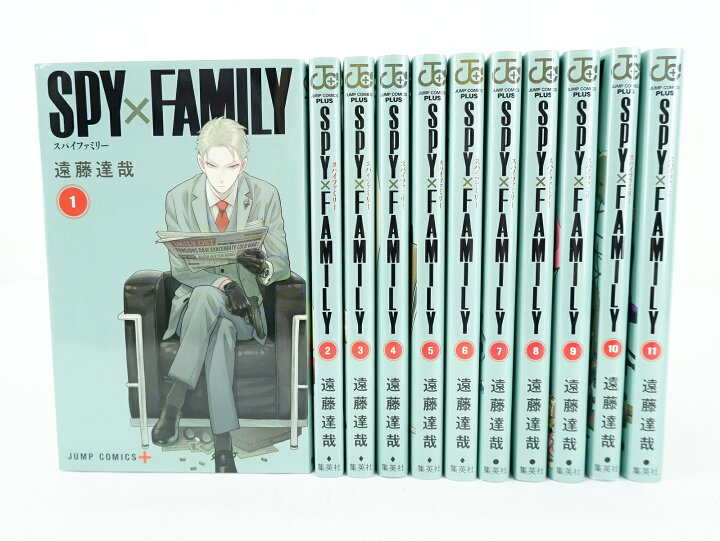 楽天市場】SPY×FAMILY スパイファミリー 1巻～11巻 セット （以下続刊  