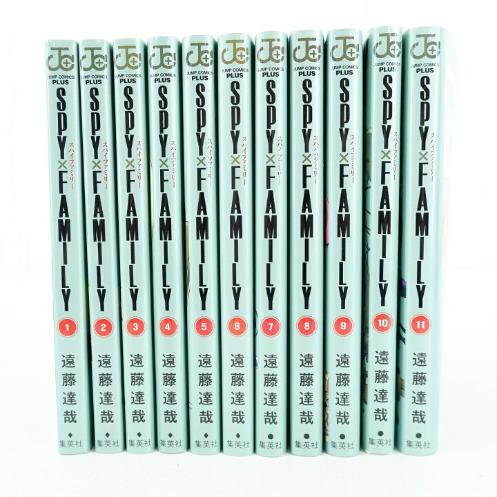 楽天市場】SPY×FAMILY スパイファミリー 1巻～11巻 セット （以下続刊 
