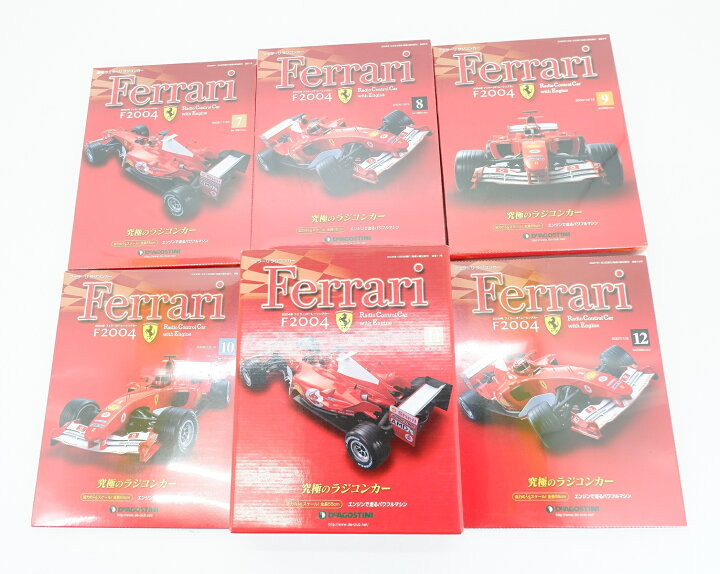 楽天市場】週刊フェラーリラジコンカー 2004年 フェラーリF1レーシング 