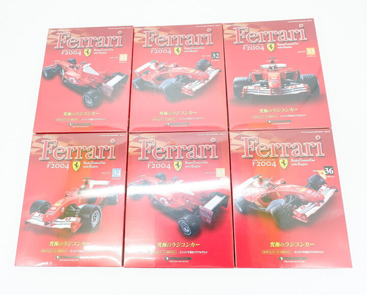楽天市場】週刊フェラーリラジコンカー 2004年 フェラーリF1レーシング 