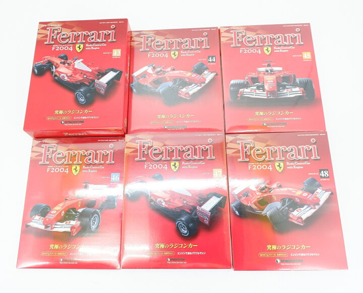 楽天市場】週刊フェラーリラジコンカー 2004年 フェラーリF1レーシング 