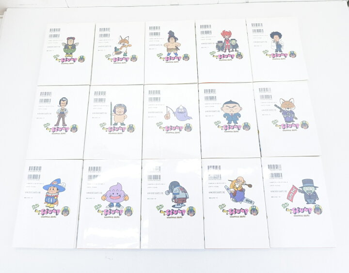 楽天市場】Dr.スランプ 完全版 1巻～15巻 セット （完結） 全巻 集英社