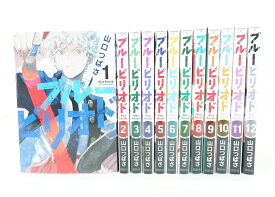 ブルーピリオド 1巻～12巻 セット （以下続刊） 全巻 講談社 山口つばさ