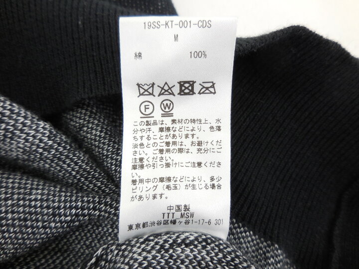 楽天市場】値下げしました TTTMSW × creative drug store 19SS LOGO 